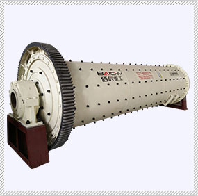 Dry ball mill